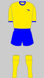 arsenal away kit 1976-77 short sleeve version