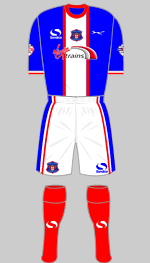 carlisle united 2014-15 1st kit