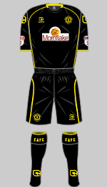 crewe alexandra 2016-17 change kit