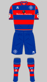 qpr change kit 2017-18