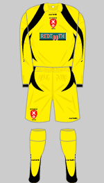 rotherham united away kit 2008-09