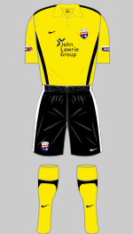 montrose fc 2012-13 away kit