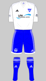 peterhead 2015-17 change kit