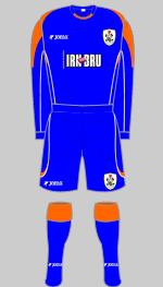 queen's park 2008-09 away kit