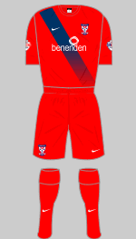 york city 2015-16 kit